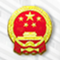 胡椒的作用与功效